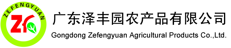 w²